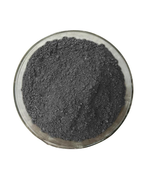 高炉出铁沟浇注料